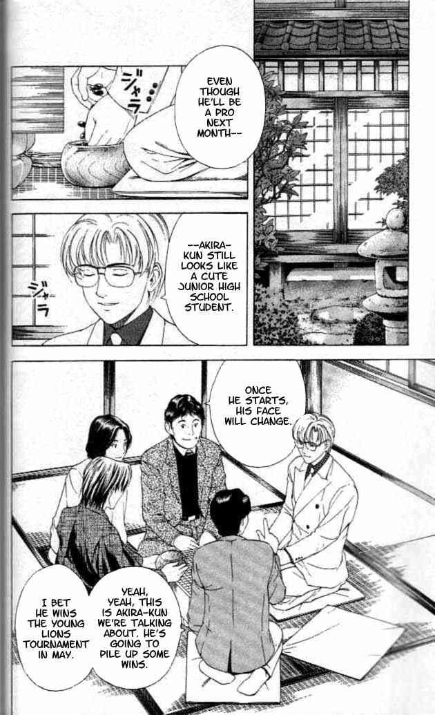 Hikaru no go Chapter 54 12